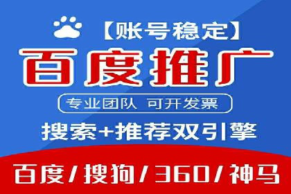 跨境投资中的代理开户技巧与成功案例