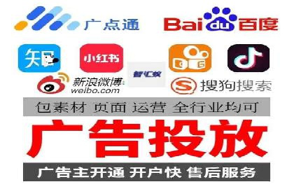 百度信息流广告在教育培训行业的实战案例